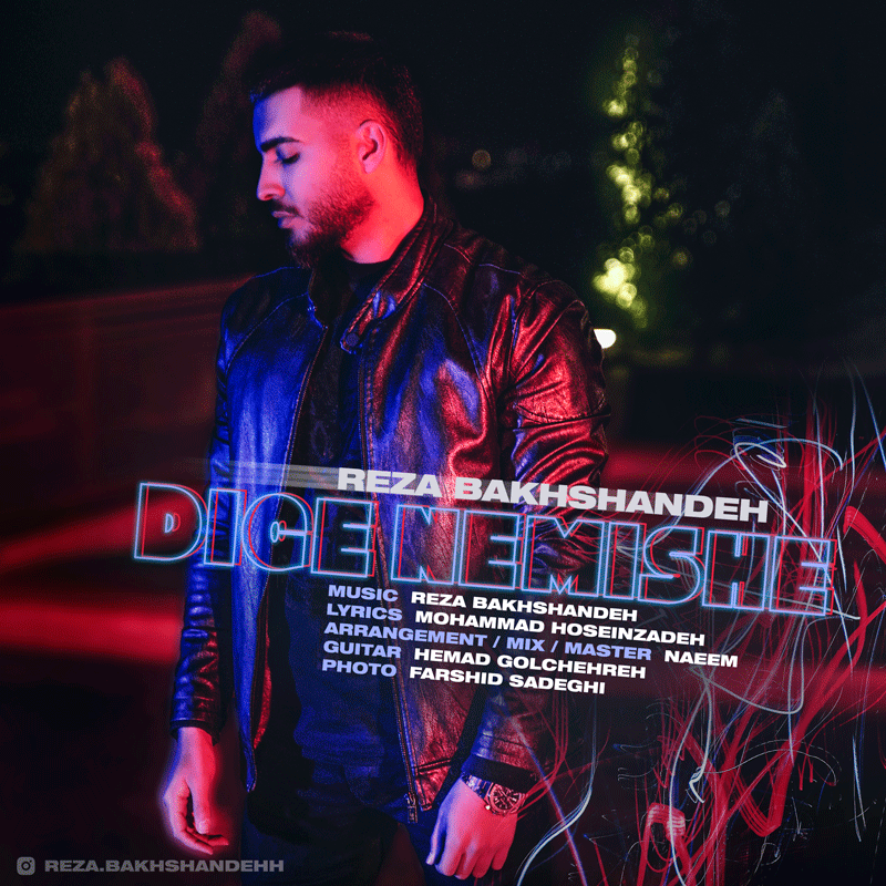 cover-e4